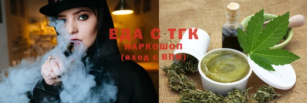 а пвп мука Алексеевка