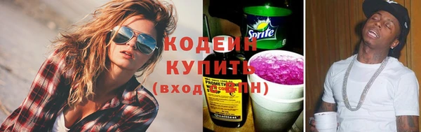 spice Приозерск