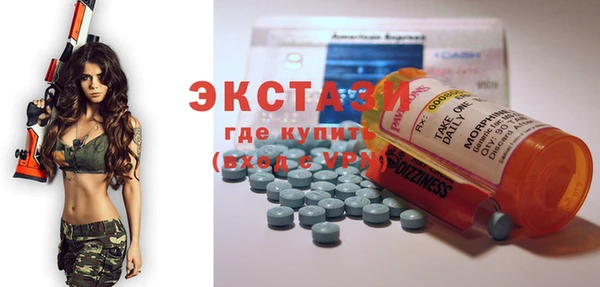PSILOCYBIN Алексин