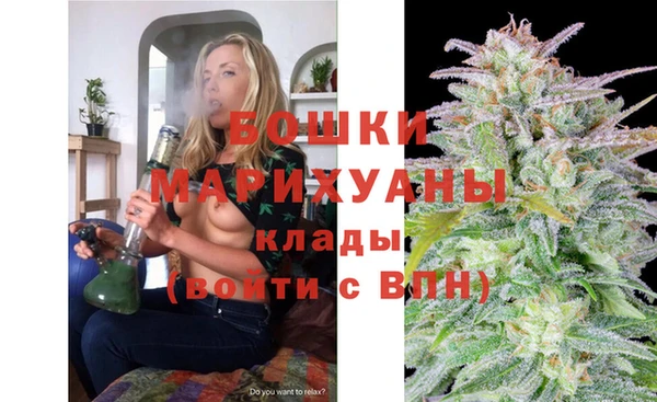 спиды Пролетарск