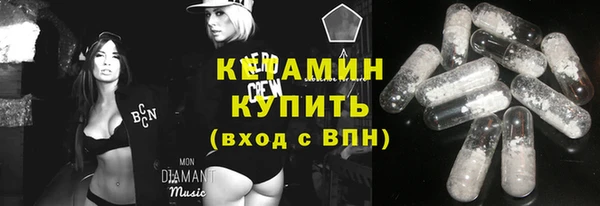 а пвп мука Алексеевка