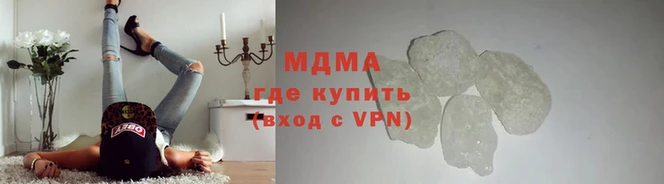 бутик Аркадак