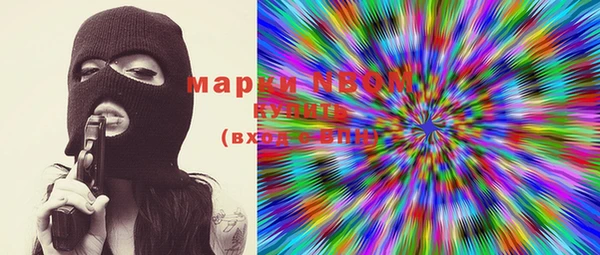 PSILOCYBIN Алексин
