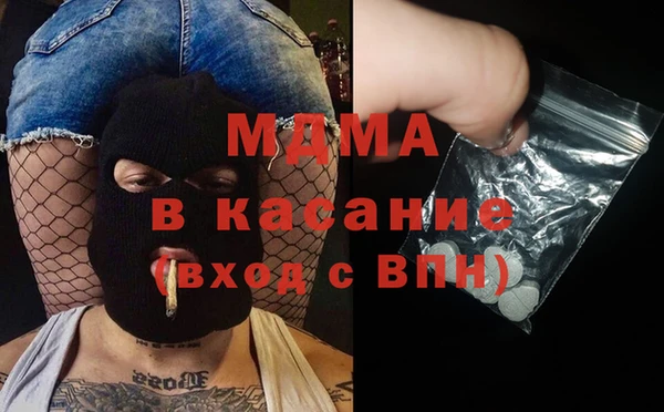 spice Приозерск