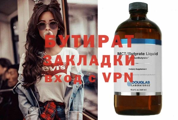 PSILOCYBIN Алексин