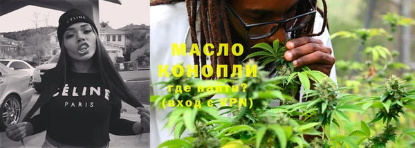 PSILOCYBIN Алексин