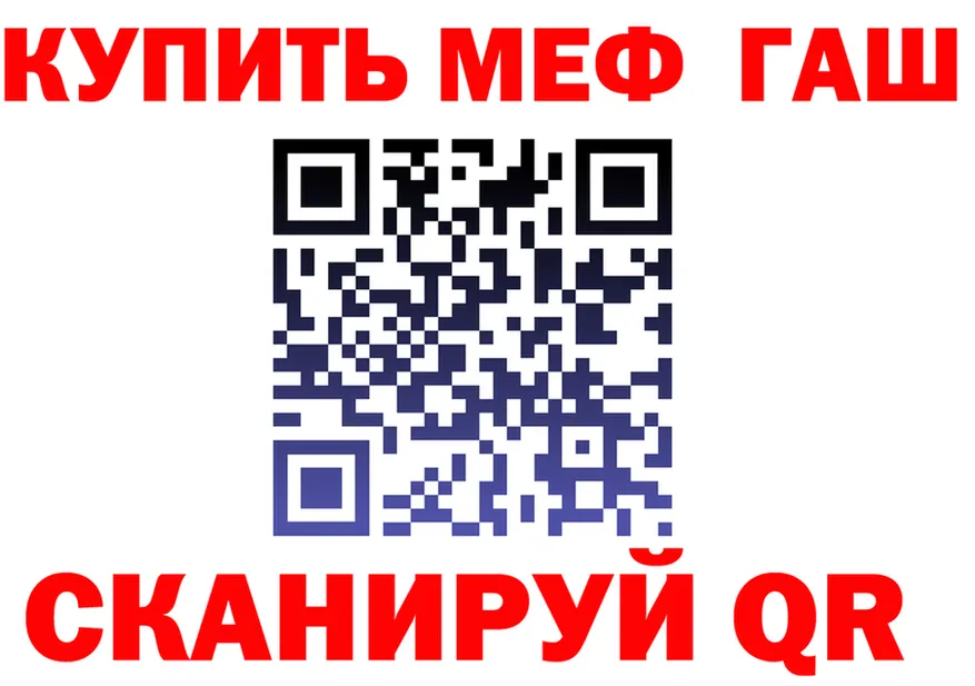 Cannafood марихуана как войти даркнет blacksprut Гуково